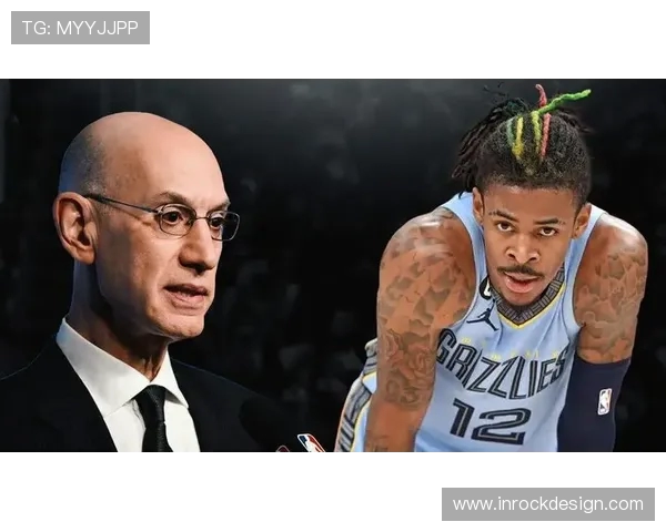 莫兰特持枪事件后续联盟决定禁赛25场并强制进行心理咨询辅导