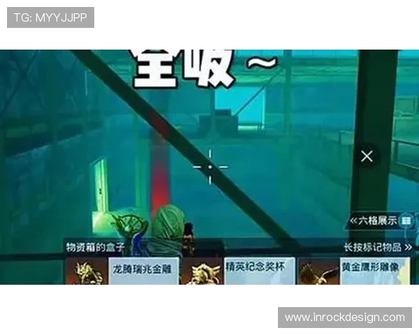 专访和平精英制作人赵静揭秘游戏成功背后的秘密与策略