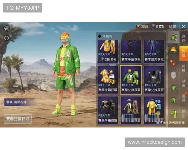 和平精英战术分析：TES战队盯防策略的深度解读与实战应用