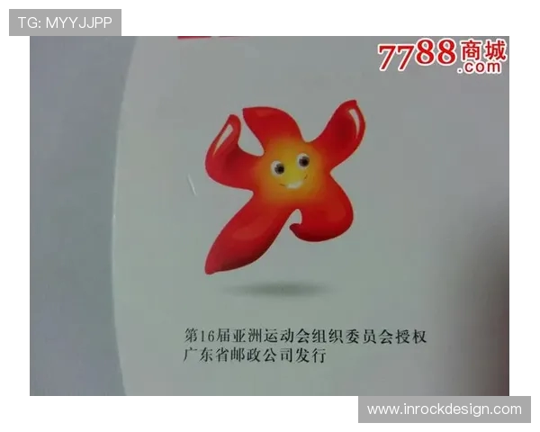 广州极限运动队以74分领跑极限运动会积分榜展现强大实力