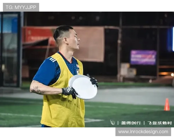 广州飞盘队的整体压制革新探索与实践之路分析