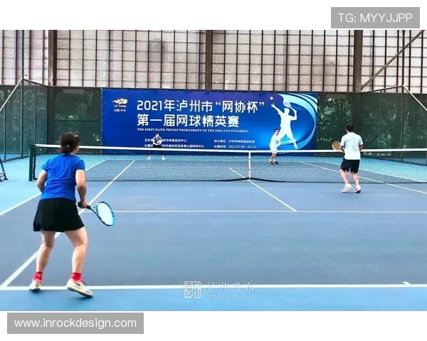 杭州网球队在精英赛中的灵活战术表现分析与总结